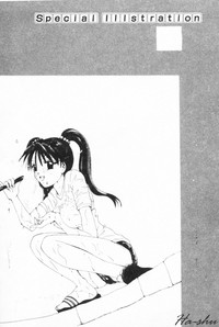第60页 封面 - HaSM.cc