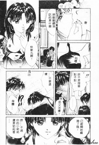 第64页 封面 - HaSM.cc
