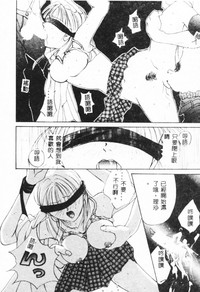 第76页 封面 - HaSM.cc