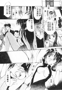 第8页 封面 - HaSM.cc