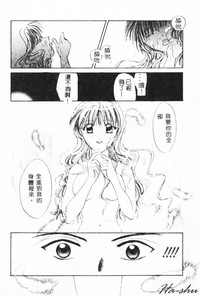 第96页 封面 - HaSM.cc