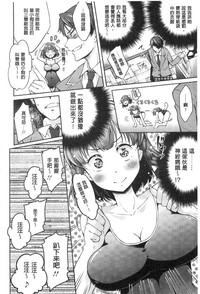 第112页 封面 - HaSM.cc