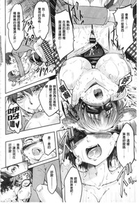 第124页 封面 - HaSM.cc