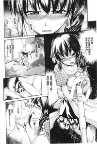 第136页 封面 - HaSM.cc