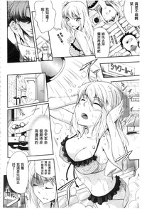 第156页 封面 - HaSM.cc