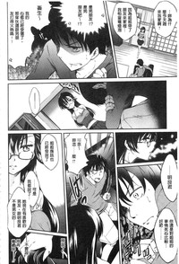 第176页 封面 - HaSM.cc