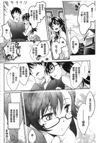 第192页 封面 - HaSM.cc