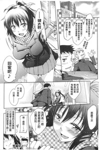 第24页 封面 - HaSM.cc