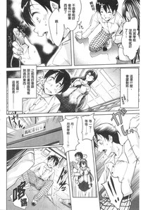 第28页 封面 - HaSM.cc