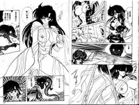 第24页图