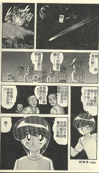 第100頁圖