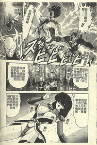 第128頁圖