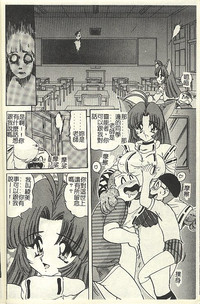 第12頁圖