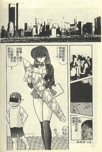 第144頁圖