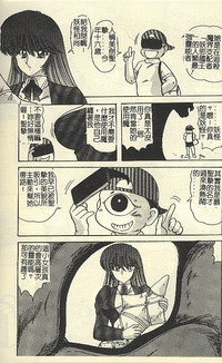 第148頁圖