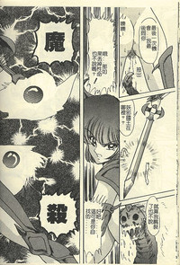 第164頁圖