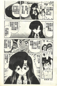 第28頁圖