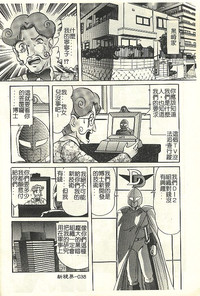 第44頁圖