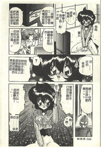 第52頁圖