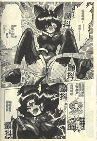 第72頁圖
