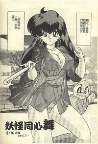 第80頁圖