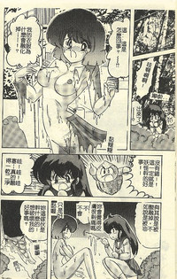 第84頁圖