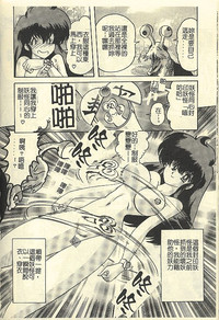 第88頁圖