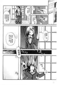 第116页图
