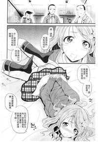 第160页图