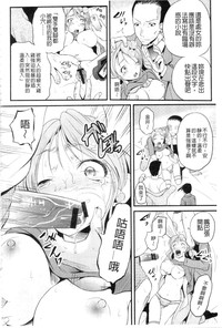 第164页图
