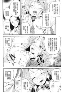 第168页图