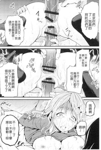 第172页图