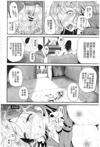 第180页图