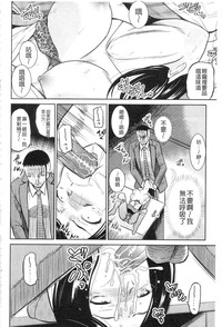 第56页图