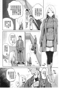 第72页图