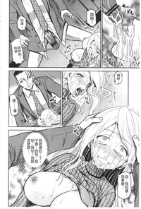 第80页图