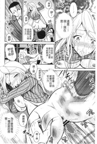 第88页图