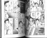 第36頁圖