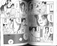 第56頁圖