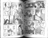 第64頁圖
