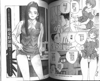 第72頁圖