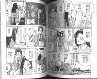 第76頁圖