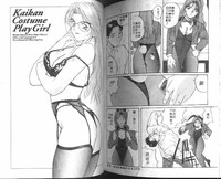 第92頁圖