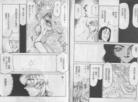 第32頁圖