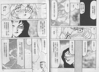 第36頁圖