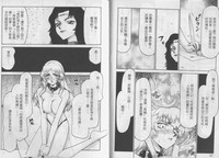 第40頁圖