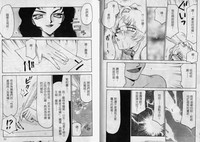 第44頁圖
