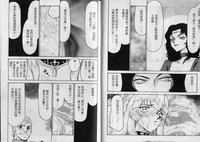 第48頁圖