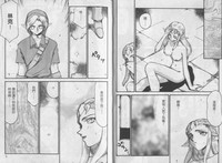 第4頁圖
