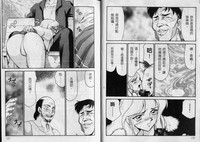 第60頁圖